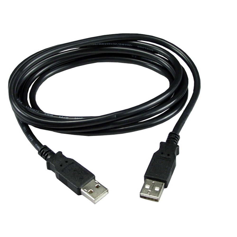 double male usb cord