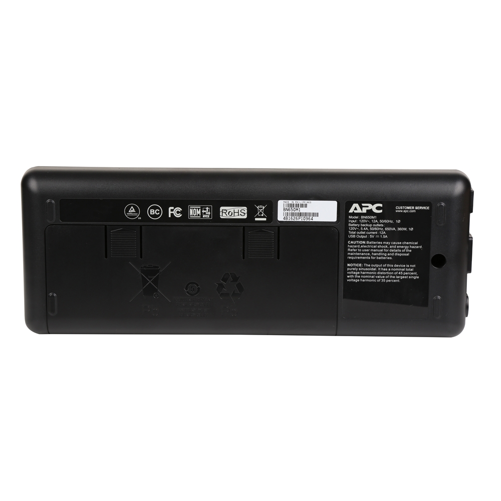 apc battery backup customer service