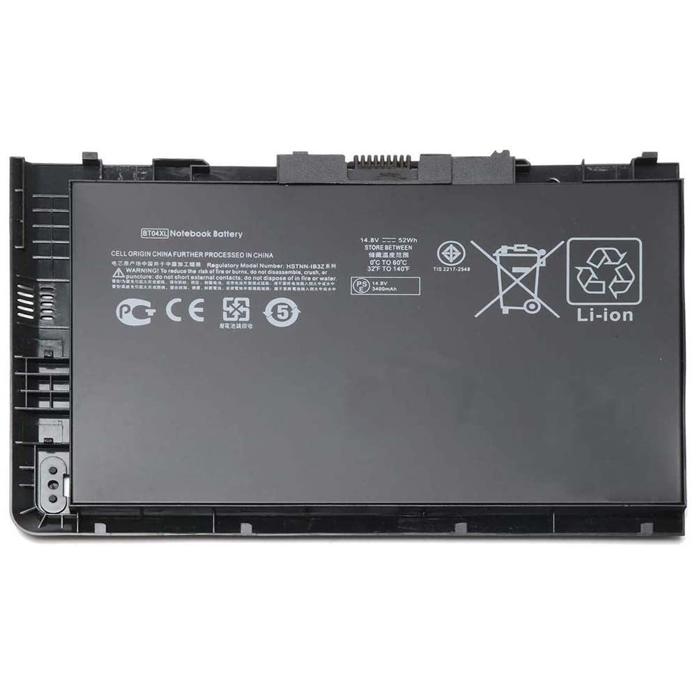 replacement 14 in bar for mac 3514