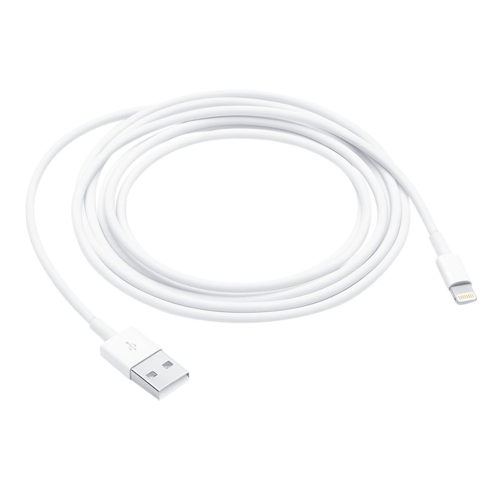 USB Communication Cable 2-Meter length 6.6 ft.