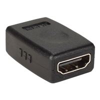 QVS High Speed HDMI Female to Female Coupler