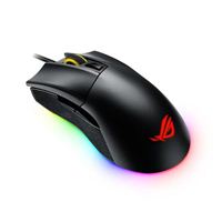 ASUS Gladius II Origin Gaming Mouse