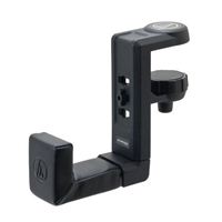 Audio-Technica Headphone Hanger