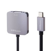 EZQuest Inc. USB 3.1 (Gen 2) Male to VGA Female Adapter Cable 8.25 in. - Black
