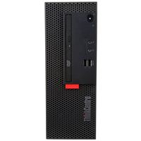 Mini Product Image