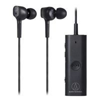 Audio-Technica Quiet Point Active Noise Cancelling Wired Earbuds - Black