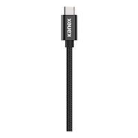 Kanex USB-C Male to USB-C Male Charging Cable 3 ft. - Black