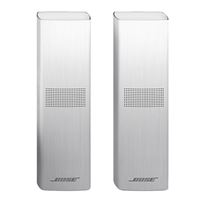 Bose Surround Speakers 700 - Silver