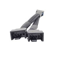 Micro Connectors 1 to 2 PWM Sleeved Fan Splitter Cable 10cm (3.94 inches) - Black