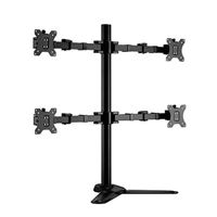 Inland Quad Monitor Stand for 17"- 32" Monitors