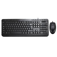 Adesso Antimicrobial Desktop Wired Keyboard and Mouse Combo