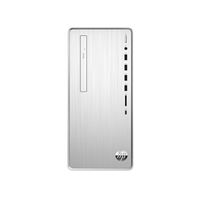 HP Pavilion Desktop Computer