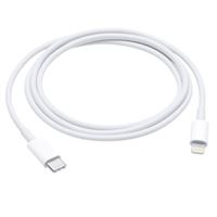 Apple 2m USB-C to Lightning Cable