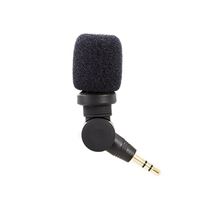 Saramonic SR-XM1 TRS 3.5mm Unidirectional Microphone - Black