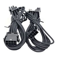 Micro Connectors 2-Pack Premium Sleeved 8 (6+2) Pin PCI-e GPU Power Extension Cable Black - 45cm (1.5ft)