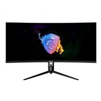 MSI Optix MAG342CQM 34&quot; UWQHD 144Hz HDMI DP FreeSync HDR Ready Curved LED Gaming Monitor