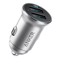 Anker PowerDrive 2 Alloy - Silver