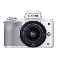 Canon EOS M50 Mark II EF-M 15-45mm IS STM Kit - White