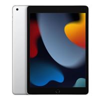 Apple iPad 10.2-inch 9th Generation (Late 2021) - Silver