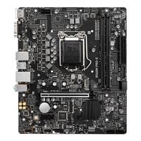 MSI B560M Pro-E Intel LGA 1200 microATX Motherboard