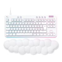 Logitech G G713 Wired Gaming Keyboard (White) - Tactile