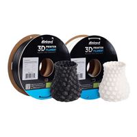 Inland 1.75mm Black/White PLA 3D Printer Filament 2 Pack - 1kg Spool (2.2 lbs)