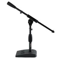 Gator Frameworks Compact Base Bass Drum and Amp Mic Stand