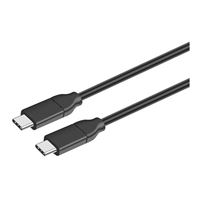 Inland USB Type-C VR Cable for Oculus (16 ft.) - Micro Center