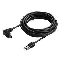 Hyperkin 16 Ft. Right Angled PC Cable For Oculus Quest and Oculus Quest 2 - Black