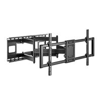 Inland Full Motion TV Wall Mount