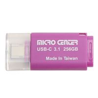 Micro Center 256GB USB Type-C SuperSpeed USB 3.1 (Gen 1) Flash Drive - Purple