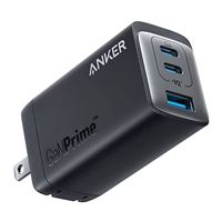 Anker 735 Wall Charger (GaNPrime 65W)