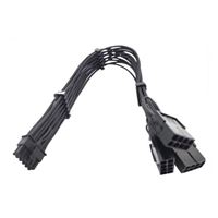 Micro Connectors Premium Sleeved 12VHPWR PCI-e 5.0 16-Pin (12+4) to Triple 8-Pin GPU Power Extension Cable
