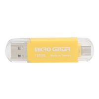 Micro Center 128GB Dual Type-A Type-C 2-in-1 SuperSpeed USB 3.2 (Gen 1) Flash Drive - Yellow