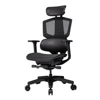 H.E.C. Argo One Gaming Chair Black
