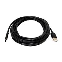 PPA USB Type-C to Type-A 2.0 (Black) - 15ft