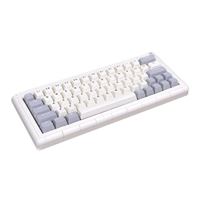  Adam 60% Brick-Built Wired Keyboard - Full Kit (White)