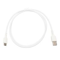 Inland USB 2.0 (Type-A) Male to USB 2.0 (Type-C) Male Braided Cable 3.3 ft. - White