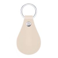 Leo Sales Ltd. Leather Key Ring Blanks (White)