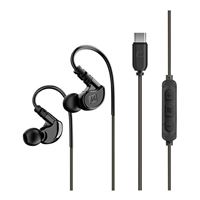 Meeaudio M6 Secure-Fit USB Type-C Wired Earbuds - Black