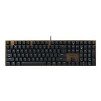Cherry KC 200 MX Mechanical Office Wired Keyboard - Bronze