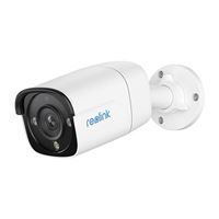 Reolink NVC-B12M Security Camera - 2 Pack