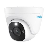 Reolink NVC-D12M Security Camera