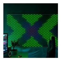  Matrix HD RGB LED Light Curtain - 7.9 x 1.6 feet