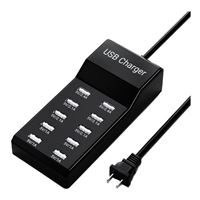  USB Charging 10 Port Stations 50w10A