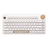 Azio IZO Mechanical RGB  Wireless Keyboard - White Blossom