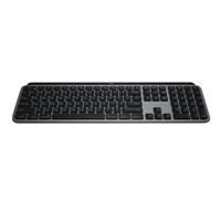 Logitech MX Keys S for Mac Wireless Keyboard - Space Gray