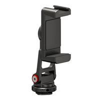 Neewer Metal Phone Tripod Mount Adapter