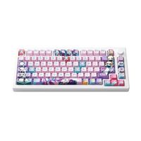 Akko 7th Anniversary RGB Wireless Gaming Keyboard