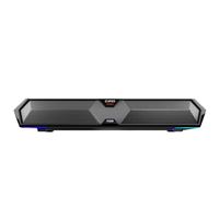 Edifier MG300 Computer Sound Bar